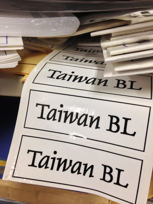 Taiwan Beamline的貼紙